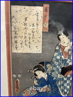 Utagawa Kunisada I, Japanese woodblock print antique Toyokuni III Framed