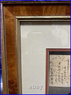 Utagawa Kunisada I, Japanese woodblock print antique Toyokuni III Framed