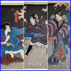 Utagawa Kunisada Japanese Ukiyoe Woodblock Print Japan Art Kabuki Old Triptych