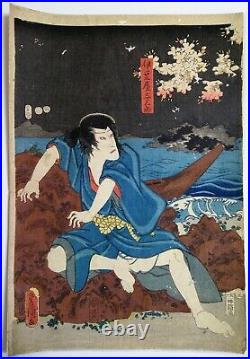 Utagawa Kunisada Japanese Ukiyoe Woodblock Print Japan Art Kabuki Old Triptych