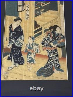 Utagawa Kunisada -Japanese Woodblock Print 1857 Women Getting Ready Antique