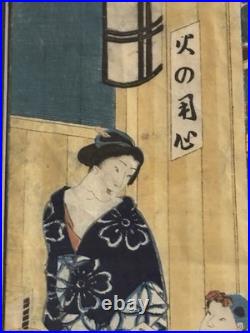 Utagawa Kunisada -Japanese Woodblock Print 1857 Women Getting Ready Antique