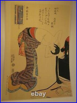 Utagawa Kunisada Japanese Woodblock Print' COMBING HAIR