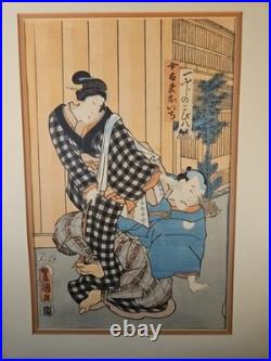 Utagawa Kunisada -Japanese Woodblock Print, Kabuki Actors. From The 1850's