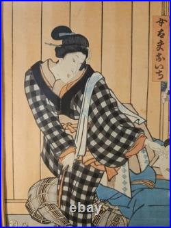 Utagawa Kunisada -Japanese Woodblock Print, Kabuki Actors. From The 1850's