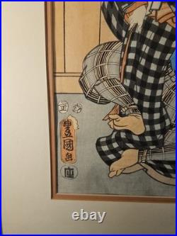 Utagawa Kunisada -Japanese Woodblock Print, Kabuki Actors. From The 1850's