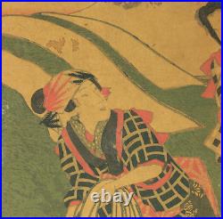 Utagawa Kunisada Original Woodblock print Bijin-ga Washing Scenery OW130