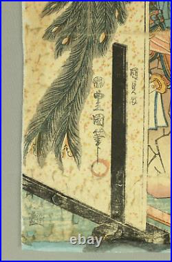 Utagawa Kunisada Original Woodblock print Ito Nyudo Sukechika OW123