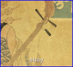 Utagawa Kunisada Original Woodblock print Oiran playing Shamisen OW143