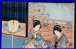 Utagawa Kunisada / Utagawa Toyokuni III Japanese Woodblock The Musical