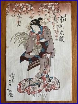 Utagawa Kunisada Woodblock Woman with Rooster and Cherry Blossoms (1830s)