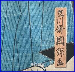 Utagawa Kunisato large woodblock print Falconer with Mt Fuji in background