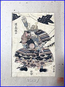 Utagawa Kuniyasu Japanese Woodblock Print, Yoshitsune Minamoto 1794-1832
