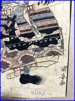 Utagawa Kuniyasu Japanese Woodblock Print, Yoshitsune Minamoto 1794-1832