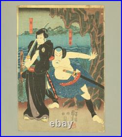 Utagawa Kuniyoshi (1797-1861) Original Woodblock print / Kabuki Actor Gunhachi