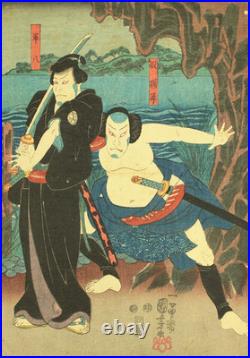 Utagawa Kuniyoshi (1797-1861) Original Woodblock print / Kabuki Actor Gunhachi