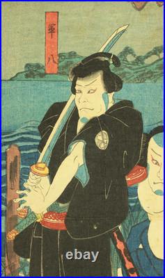 Utagawa Kuniyoshi (1797-1861) Original Woodblock print / Kabuki Actor Gunhachi