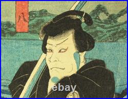 Utagawa Kuniyoshi (1797-1861) Original Woodblock print / Kabuki Actor Gunhachi