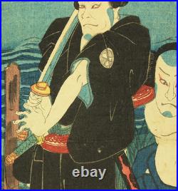 Utagawa Kuniyoshi (1797-1861) Original Woodblock print / Kabuki Actor Gunhachi
