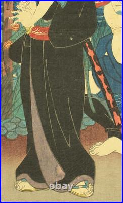 Utagawa Kuniyoshi (1797-1861) Original Woodblock print / Kabuki Actor Gunhachi
