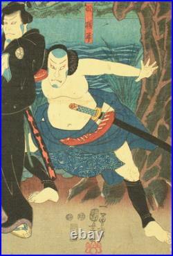 Utagawa Kuniyoshi (1797-1861) Original Woodblock print / Kabuki Actor Gunhachi