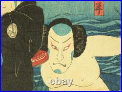 Utagawa Kuniyoshi (1797-1861) Original Woodblock print / Kabuki Actor Gunhachi