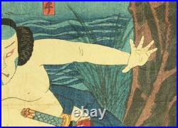 Utagawa Kuniyoshi (1797-1861) Original Woodblock print / Kabuki Actor Gunhachi