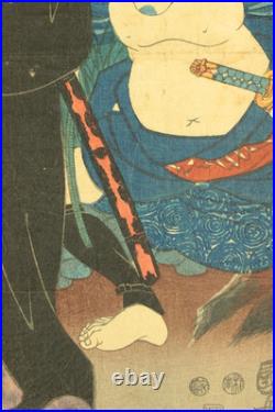 Utagawa Kuniyoshi (1797-1861) Original Woodblock print / Kabuki Actor Gunhachi