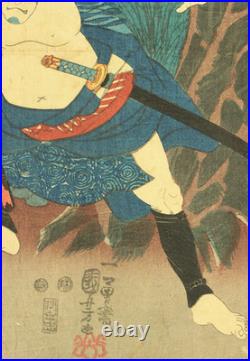 Utagawa Kuniyoshi (1797-1861) Original Woodblock print / Kabuki Actor Gunhachi