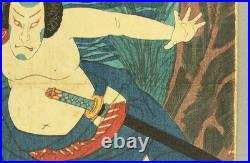 Utagawa Kuniyoshi (1797-1861) Original Woodblock print / Kabuki Actor Gunhachi