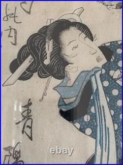 Utagawa Kuniyoshi 19th Century Japanese Woodblock Framed Woman and Cat Edo Era