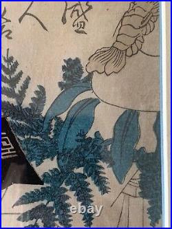 Utagawa Kuniyoshi 19th Century Japanese Woodblock Framed Woman and Cat Edo Era