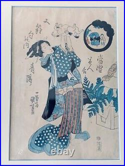 Utagawa Kuniyoshi 19th Century Japanese Woodblock Framed Woman and Cat Edo Era