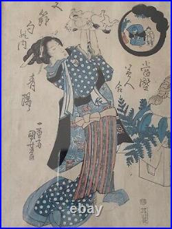 Utagawa Kuniyoshi 19th Century Japanese Woodblock Framed Woman and Cat Edo Era