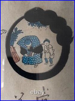 Utagawa Kuniyoshi 19th Century Japanese Woodblock Framed Woman and Cat Edo Era