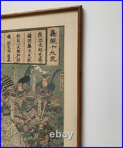 Utagawa Kuniyoshi Japan Wood Block Print Circa 1836 Yoshitsune And His 19