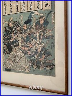 Utagawa Kuniyoshi Japan Wood Block Print Circa 1836 Yoshitsune And His 19