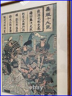 Utagawa Kuniyoshi Japan Wood Block Print Circa 1836 Yoshitsune And His 19