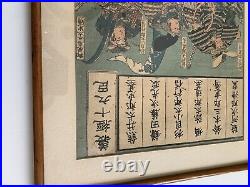 Utagawa Kuniyoshi Japan Wood Block Print Circa 1836 Yoshitsune And His 19