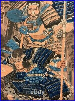 Utagawa Kuniyoshi Triptych Woodblock Yoshitsune's Troop Attacking the Heike 1839