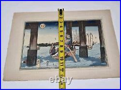 Utagawa Kuniyoshi Tsukuda Island Japanese Scenic Woodblock Print 10x14