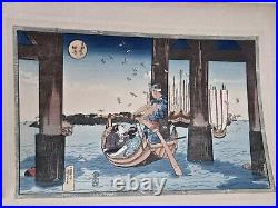 Utagawa Kuniyoshi Tsukuda Island Japanese Scenic Woodblock Print 10x14