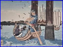 Utagawa Kuniyoshi Tsukuda Island Japanese Scenic Woodblock Print 10x14