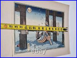 Utagawa Kuniyoshi Tsukuda Island Japanese Scenic Woodblock Print 10x14