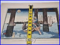 Utagawa Kuniyoshi Tsukuda Island Japanese Scenic Woodblock Print 10x14