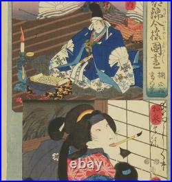 Utagawa Kuniyoshi Woodblock print Edo Tradition Kusunoki Masashige Kuzunoha JP