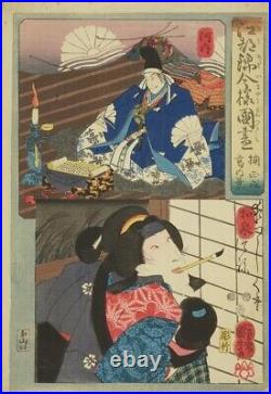 Utagawa Kuniyoshi Woodblock print Edo Tradition Kusunoki Masashige Kuzunoha JP