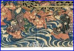 Utagawa SADAFUSA Orig JAPANESE Woodblock Print Crossing Oi River