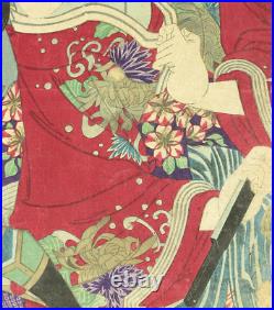 Utagawa Sadanobu Diptych Woodblock prints Kabuki Yoshitsune Senbonzakura