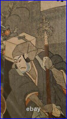 Utagawa Toyokuni Antique Japanese 1800s Wood Block Cut Print STUNNING Example